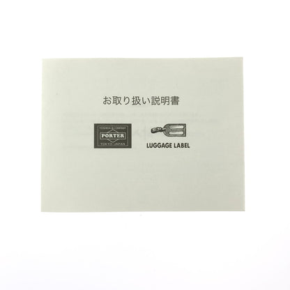【中古美品】【メンズ】 PORTER ポーター HYBRID SACOSH 737-17820 ハイブリッド サコッシュ ショルダーバッグ カバン 188-260616-na-06-tagh カラー：ブラック 万代Net店
