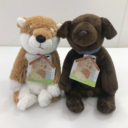 【中古美品】 SHINADA シナダ うちのハル君 柴犬/チョコラブ ぬいぐるみセット 038-260605-YY-02-tag 万代Net店