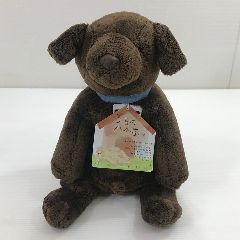 【中古美品】 SHINADA シナダ うちのハル君 柴犬/チョコラブ ぬいぐるみセット 038-260605-YY-02-tag 万代Net店