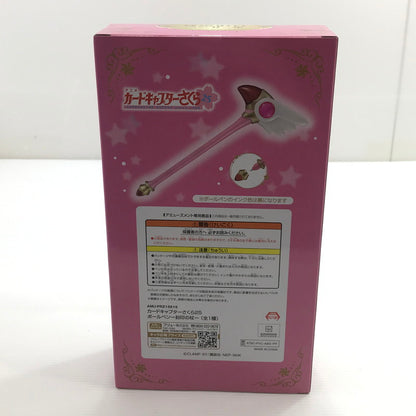 【中古美品】 【新品/未開封】FuRyu フリュー カードキャプターさくら 25周年 ボールペン 封印の杖 グッズ 040-260605-YY-04-tag 万代Net店
