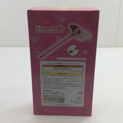 【中古美品】 【新品/未開封】FuRyu フリュー カードキャプターさくら 25周年 ボールペン 封印の杖 グッズ 040-260605-YY-04-tag 万代Net店
