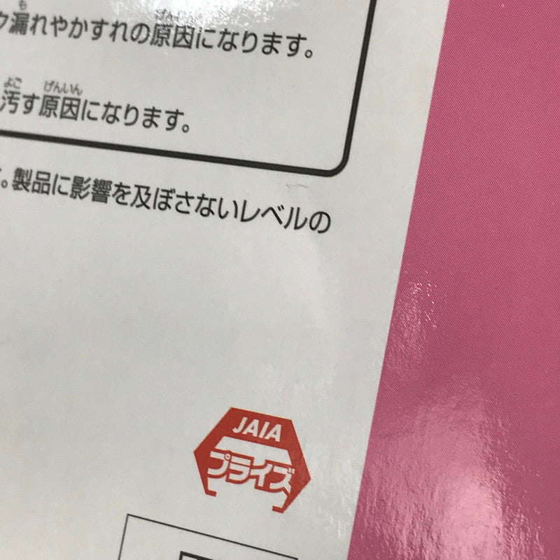【中古美品】 【新品/未開封】FuRyu フリュー カードキャプターさくら 25周年 ボールペン 封印の杖 グッズ 040-260605-YY-04-tag 万代Net店