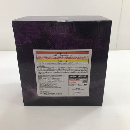 【中古美品】 BANDAI バンダイ 一番くじ 進撃の巨人〜地鳴らし〜 B賞リヴァイ C賞ハンジ フィギュアセット 052-260605-YY-03-tag 万代Net店