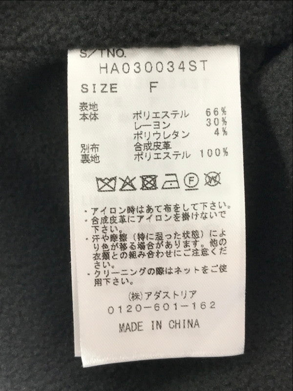 【中古美品】【メンズ】 HARE ハレ DW ST TRACKER JACKET HA030034ST ダブルウィーブ ストライプ トラッカージャケット ライトアウター 147-260707-na-06-tagh サイズ：F カラー：ブラック 万代Net店