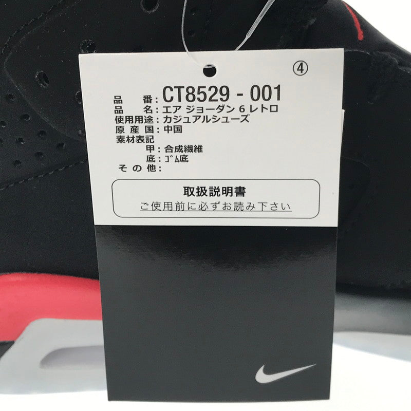 【中古美品】【メンズ】 NIKE ナイキ AIR JORDAN 6 RETRO CT8529-001 スニーカー エアジョーダン 6 レトロ スニーカー 靴 160-260612-na-15-tagh サイズ：25cm US 7 カラー：BLACK/LT CRIMSON 万代Net店