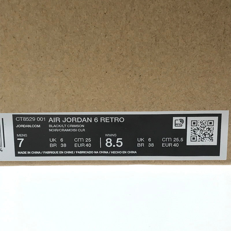 【中古美品】【メンズ】 NIKE ナイキ AIR JORDAN 6 RETRO CT8529-001 スニーカー エアジョーダン 6 レトロ スニーカー 靴 160-260612-na-15-tagh サイズ：25cm US 7 カラー：BLACK/LT CRIMSON 万代Net店