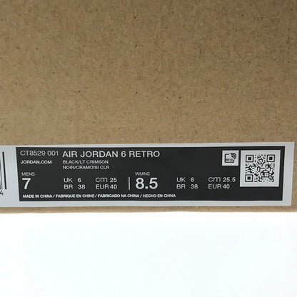【中古美品】【メンズ】 NIKE ナイキ AIR JORDAN 6 RETRO CT8529-001 スニーカー エアジョーダン 6 レトロ スニーカー 靴 160-260612-na-15-tagh サイズ：25cm US 7 カラー：BLACK/LT CRIMSON 万代Net店