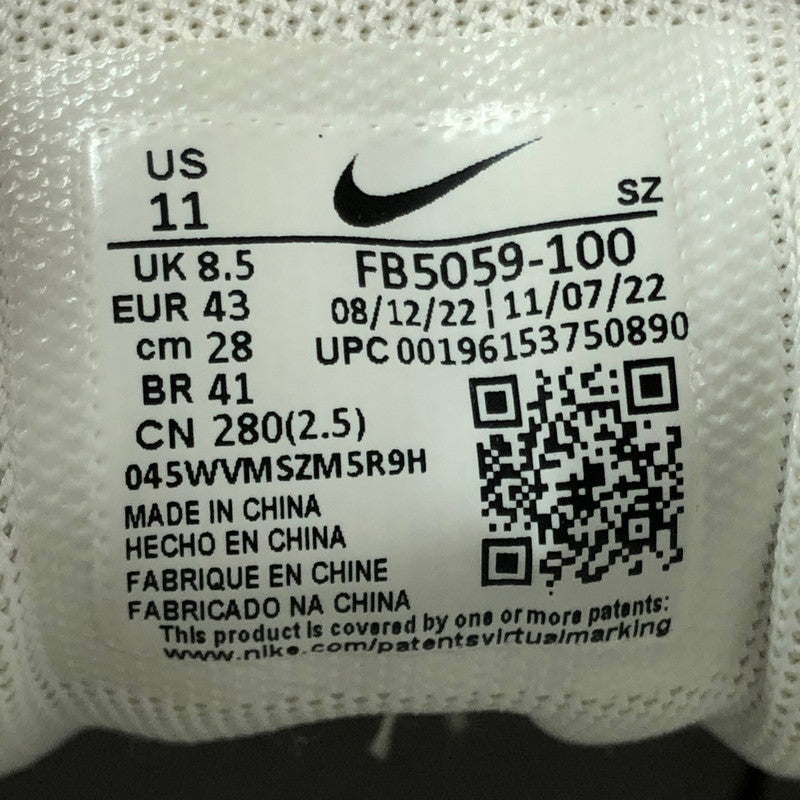 【中古品】【メンズ】 NIKE ナイキ WMNS AIR MAX 1 SFR FB5059-100 ウィメンズ エアマックス 1 スニーカー 靴 160-260612-na-05-tagh サイズ：28cm US 11 カラー：SUMMIT WHITE/PHANTOM-SAIL 万代Net店