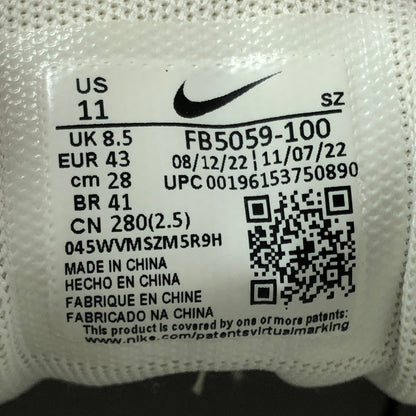 【中古品】【メンズ】 NIKE ナイキ WMNS AIR MAX 1 SFR FB5059-100 ウィメンズ エアマックス 1 スニーカー 靴 160-260612-na-05-tagh サイズ：28cm US 11 カラー：SUMMIT WHITE/PHANTOM-SAIL 万代Net店