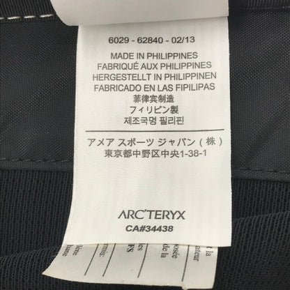 【現状渡し品】【メンズ/レディース】 ARC'TERYX アークテリクス ARROW 22 6029-62840 アロー22 バックパック リュック カバン 188-260714-ki-07-tagh カラー：ブラック 万代Net店