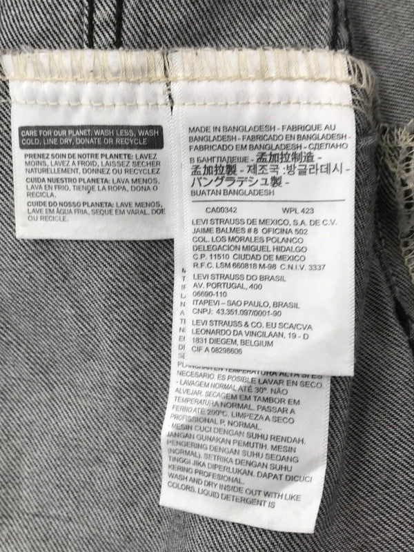 【中古品】【メンズ】 LEVI'S PREMIUM リーバイス プレミアム BLACK DENIM JACKET 723340305 ブラック デニムジャケット ライトアウター 147-260707-na-01-tagh サイズ：XL カラー：ブラック 万代Net店