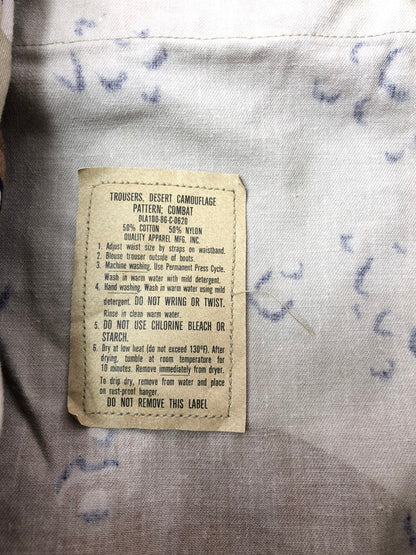 【中古品】【メンズ】 US ARMY アメリカ軍 80's CARGO PANTS 8415-01-102-9134 86年製 カーゴパンツ ボトムス 157-260621-rt-19-tagh サイズ：L カラー：ベージュ 万代Net店