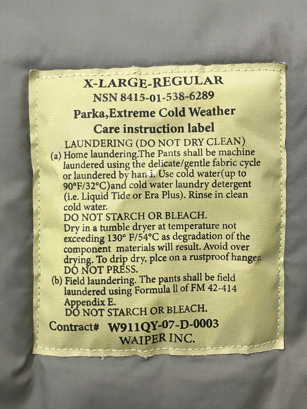 【中古品】【メンズ】 WAIPER ワイパー ECWCS GEN III LEVEL 7 JACKET 23WP62 エクワックス レベル 7 ジャケット アウター 145-260704-rt-08-tag サイズ：XL カラー：グレー 万代Net店