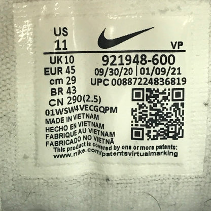 【現状渡し品】【メンズ】 NIKE ナイキ AIR MORE UPTEMPO 96 921948-600 エア モアアップテンポ モアテン スニーカー 靴 160-260622-na-05-tagh サイズ：29cm US 11 カラー：VARSITY RED/WHITE-BLACK 万代Net店
