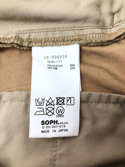 【中古品】【メンズ】 UNIFORM EXPERIMENT ユニフォームエクスペリメント 20SS DRIPPING SHORTS UE-200039 ドリッピング ショートパンツ ボトムス 153-260624-rt-22-tagh サイズ：1 カラー：ブラウン 万代Net店