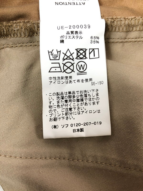 【中古品】【メンズ】 UNIFORM EXPERIMENT ユニフォームエクスペリメント 20SS DRIPPING SHORTS UE-200039 ドリッピング ショートパンツ ボトムス 153-260624-rt-22-tagh サイズ：1 カラー：ブラウン 万代Net店