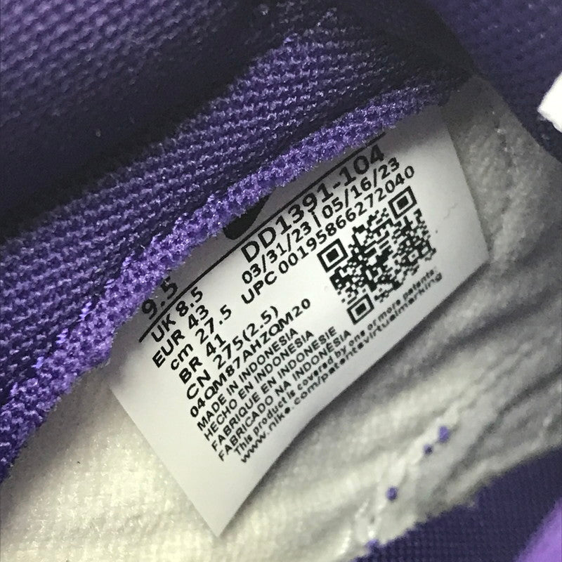【中古品】【メンズ】 NIKE ナイキ DUNK LOW RETRO DD1391-104 ダンク ロー レトロ スニーカー 靴 160-260612-na-18-tagh サイズ：27.5cm US 9.5 カラー：WHITE/COURT PURPLE 万代Net店
