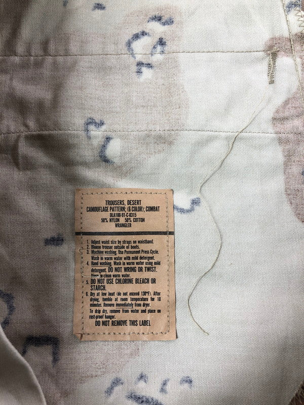 【中古品】【メンズ】 US ARMY アメリカ軍 90's CARGO PANTS 8415-01-102-6808 91年製 カーゴパンツ ボトムス 157-260621-rt-18-tagh サイズ：XL カラー：ベージュ 万代Net店