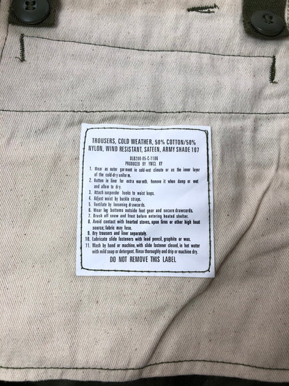 【中古品】【メンズ】 YMCL KY ワイエムシーエル ケーワイ M-65 FIELD CARGO PANTS 8415-01-184-1351 フィールド カーゴ パンツ ボトムス 156-260621-rt-16-tagh サイズ：XL カラー：っカーキ 万代Net店
