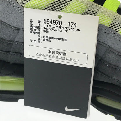 【中古品】【メンズ】 NIKE ナイキ AIR MAX 95 OG 554970-174 エアマックス 95 スニーカー 靴 160-260612-na-20-tagh サイズ：26.5cm US 8.5 カラー：WHITE/NEON YELLOW-BLK-ANTHRCT 万代Net店