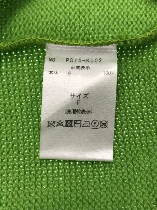 【中古美品】【メンズ】 PORT BY ARK ポートバイアーク CREW NECK KNIT PO14-K002 クルーネック ニット 140-260630-na-10-tagh サイズ：F カラー：グリーン 万代Net店