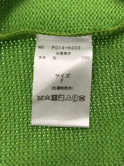 【中古美品】【メンズ】 PORT BY ARK ポートバイアーク CREW NECK KNIT PO14-K002 クルーネック ニット 140-260630-na-10-tagh サイズ：F カラー：グリーン 万代Net店