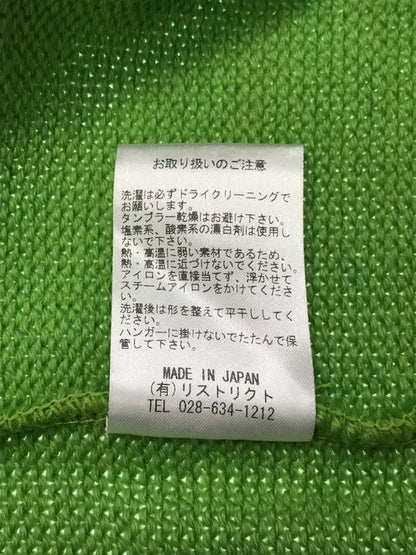 【中古美品】【メンズ】 PORT BY ARK ポートバイアーク CREW NECK KNIT PO14-K002 クルーネック ニット 140-260630-na-10-tagh サイズ：F カラー：グリーン 万代Net店