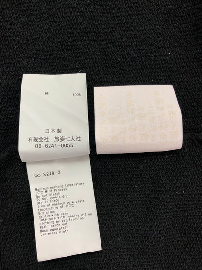 【中古品】【メンズ】 BRU NA BOINNE ブルー ナ ボイン SNAP CARDIGAN 8249-3 スナップ カーディガン トップス 140-260619-rt-09-tagh サイズ：M カラー：ブラック 万代Net店