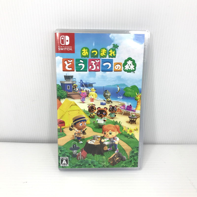 【中古美品】 Nintendo Switch あつまれ どうぶつの森 ニンテンドー スイッチ ソフト 動作確認済み [CERO区分_A / 全年齢対象商品] 260714-rt-03-tag 万代Net店