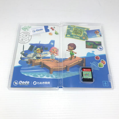 【中古美品】 Nintendo Switch あつまれ どうぶつの森 ニンテンドー スイッチ ソフト 動作確認済み [CERO区分_A / 全年齢対象商品] 260714-rt-03-tag 万代Net店