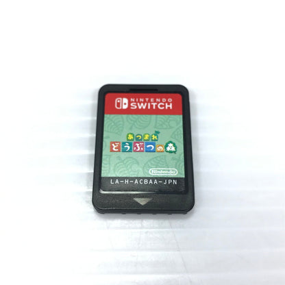 【中古美品】 Nintendo Switch あつまれ どうぶつの森 ニンテンドー スイッチ ソフト 動作確認済み [CERO区分_A / 全年齢対象商品] 260714-rt-03-tag 万代Net店