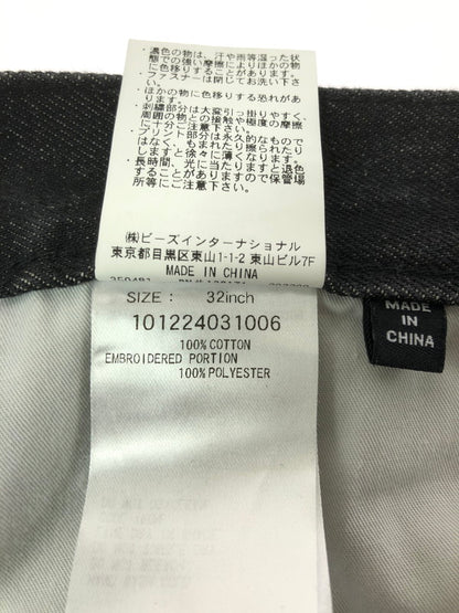 【中古品】【メンズ】 XLARGE エクストララージ FLOWER DENIM PANTS 101224031006 フラワー デニム パンツ ジーンズ ボトムス 153-260624-rt-16-tagh サイズ：32 カラー：インディゴ 万代Net店