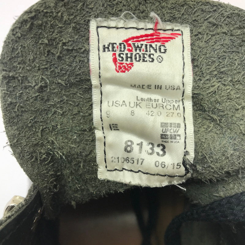 【中古品】【メンズ】 RED WING レッドウィング SUPERSOLE 6-INCH MOC 8133 スーパーソール 6インチ モック USA製 ブーツ 靴 164-260701-na-20-tagh サイズ：27cm US 9 カラー：ブラック 万代Net店