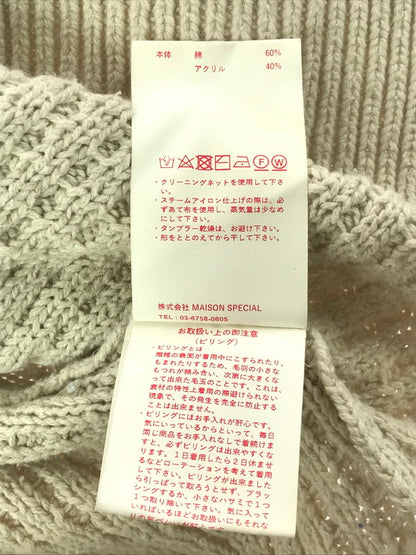 【中古品】【メンズ】 MAISON SPECIAL メゾン スペシャル CREW NECK KNIT SWEATER 11212361338 鬼ワッフルクレイジーステッチ クルーネック ニット セーター トップス 140-260619-rt-24-tagh サイズ：2 カラー：ベージュ 万代Net店