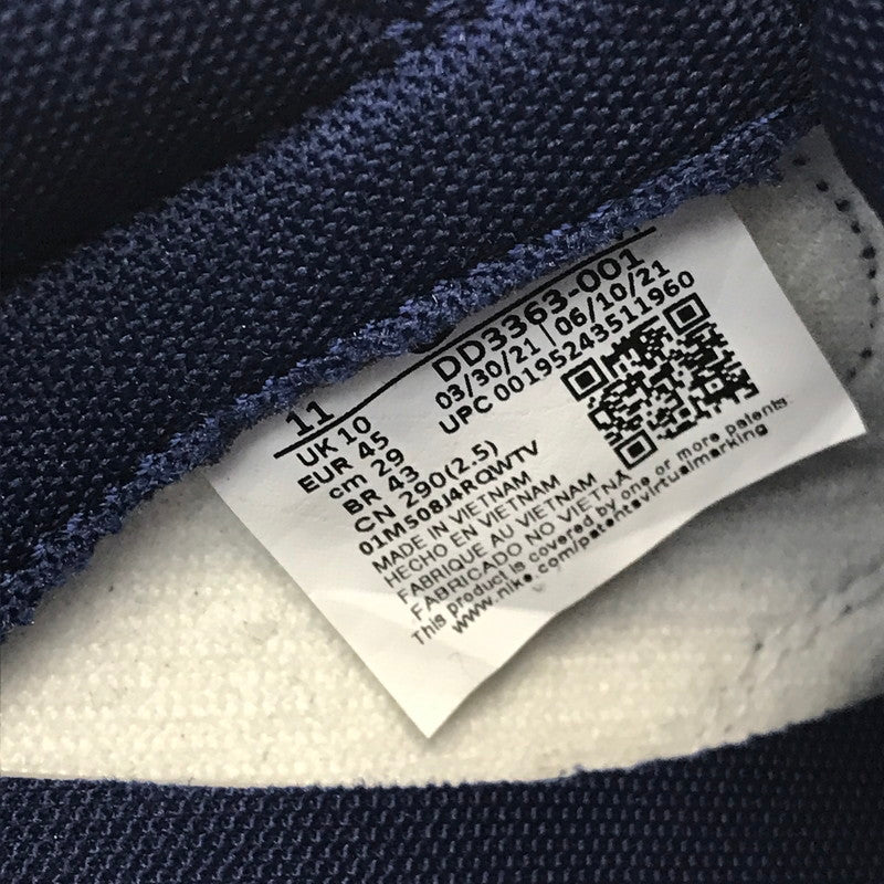 【中古品】【メンズ】 NIKE ナイキ × NBA エヌビーエー DUNK LOW EMB 75TH ANNIVERSARY NETS DD3363-001 ダンク ロー ネッツ スニーカー 靴 160-260612-na-17-tagh サイズ：29cm US 11 カラー：GREY FOG/BLUE VOID-WHITE 万代Net店