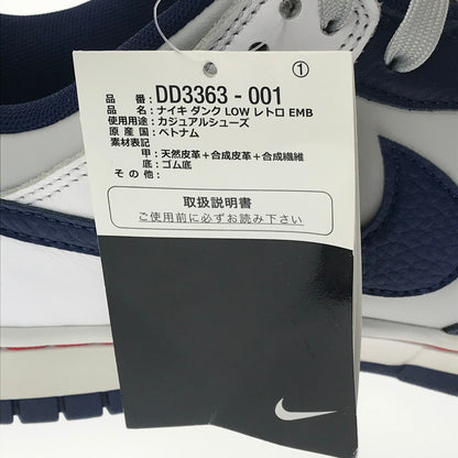 【中古品】【メンズ】 NIKE ナイキ × NBA エヌビーエー DUNK LOW EMB 75TH ANNIVERSARY NETS DD3363-001 ダンク ロー ネッツ スニーカー 靴 160-260612-na-17-tagh サイズ：29cm US 11 カラー：GREY FOG/BLUE VOID-WHITE 万代Net店