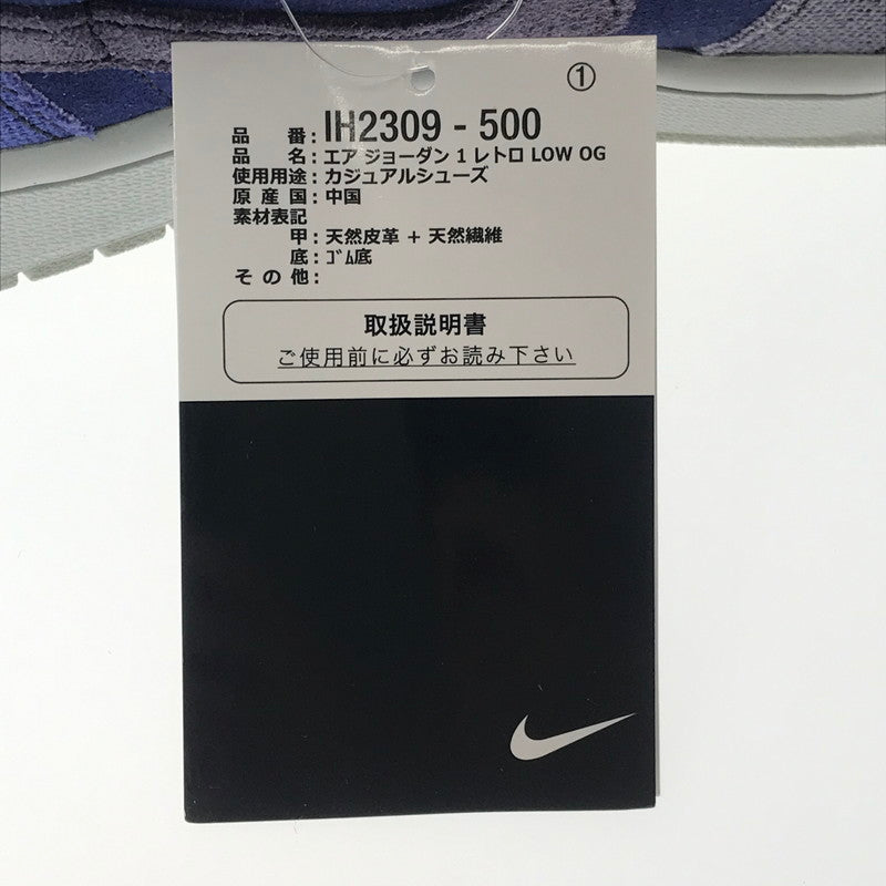 【中古美品】【メンズ】 NIKE ナイキ × ZION WILLIAMSON ザイオン ウィリアムソン AIR JORDAN 1 LOW OG IH2309-500 エアジョーダン 1 ロー スニーカー 靴 160-260612-na-11-tagh サイズ：27cm US 9 カラー：REGENCY PURPLE/VAPOR GREEN-BLACK 万代Net店