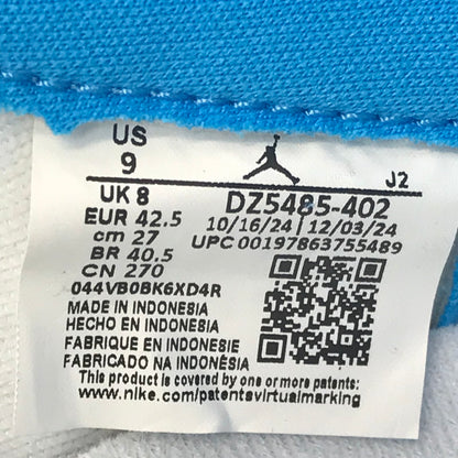 【中古美品】【メンズ】 NIKE ナイキ AIR JORDAN 1 HIGH OG DZ5485-402 エアジョーダン 1 ハイ スニーカー 靴 160-260612-na-12-tagh サイズ：27cm US 9 カラー：DARK POWDER BLUE/SAIL 万代Net店