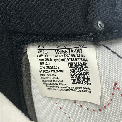 【中古美品】【メンズ】 NIKE ナイキ AIR JORDAN 1 HIGH 85 HV6674-067 エアジョーダン 1 ハイ 85 スニーカー 靴 160-260612-na-13-tagh サイズ：26.5cm US 8.5 カラー：BLACK/VARSITY RED-WHITE 万代Net店