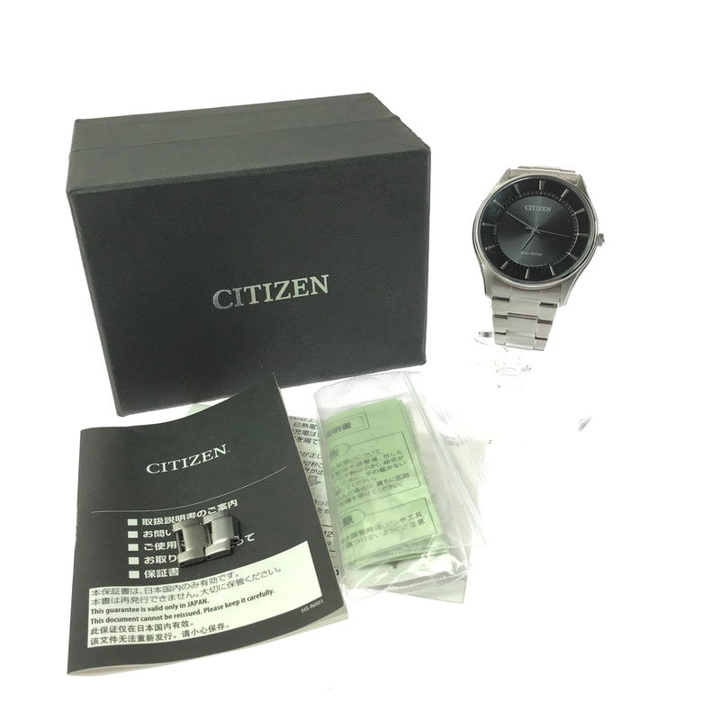 【中古品】【メンズ】 CITIZEN シチズン ECO-DRIVE E031-S103720 エコドライブ アナログ ソーラー 腕時計 197-260621-rt-27-tagh カラー：シルバー 万代Net店