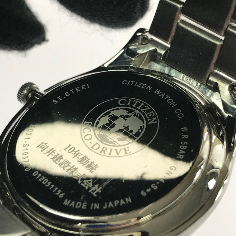 【中古品】【メンズ】 CITIZEN シチズン ECO-DRIVE E031-S103720 エコドライブ アナログ ソーラー 腕時計 197-260621-rt-27-tagh カラー：シルバー 万代Net店