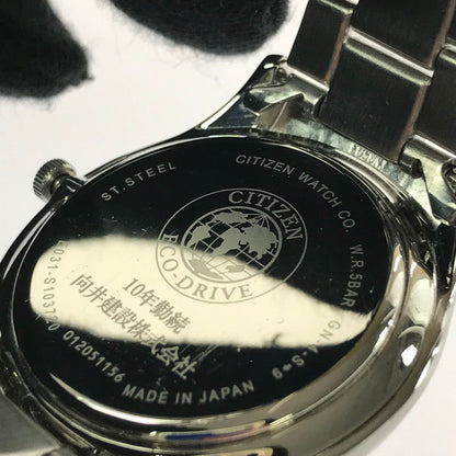 【中古品】【メンズ】 CITIZEN シチズン ECO-DRIVE E031-S103720 エコドライブ アナログ ソーラー 腕時計 197-260621-rt-27-tagh カラー：シルバー 万代Net店