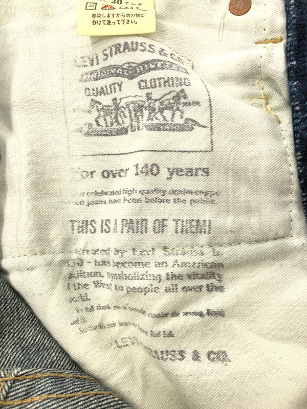【中古品】【メンズ】 LEVI'S リーバイス BIG-E 90's 503B DENIM PANTS 503B-XX 日本製 92年製 デニムパンツ ボトムス 157-260627-rt-26-tagh サイズ：W30 カラー：インディゴ 万代Net店