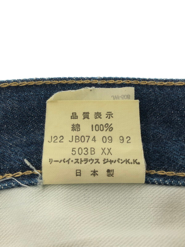 【中古品】【メンズ】 LEVI'S リーバイス BIG-E 90's 503B DENIM PANTS 503B-XX 日本製 92年製 デニムパンツ ボトムス 157-260627-rt-26-tagh サイズ：W30 カラー：インディゴ 万代Net店