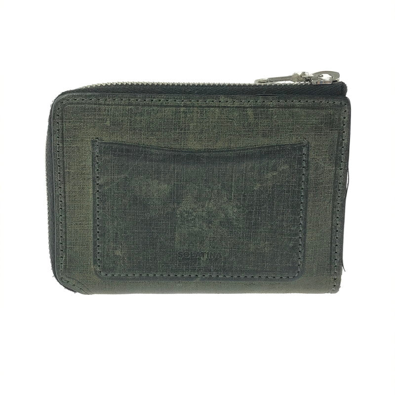 【現状渡し品】【メンズ】 SOLATINA ソラチナ 二つ折り財布 201-260701-na-05-tagh カラー：グリーン 万代Net店