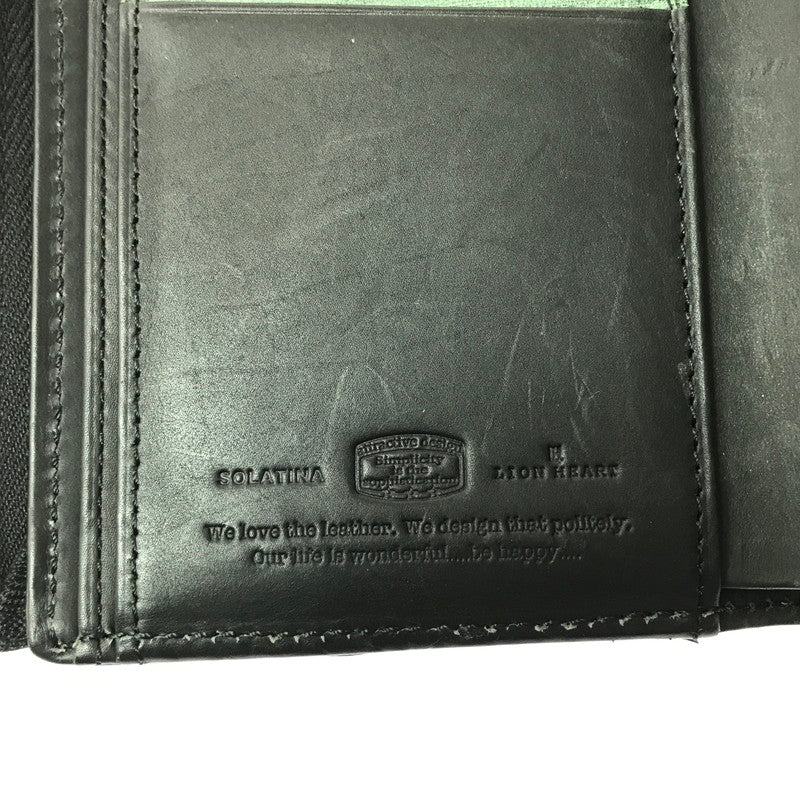 【現状渡し品】【メンズ】 SOLATINA ソラチナ 二つ折り財布 201-260701-na-05-tagh カラー：グリーン 万代Net店
