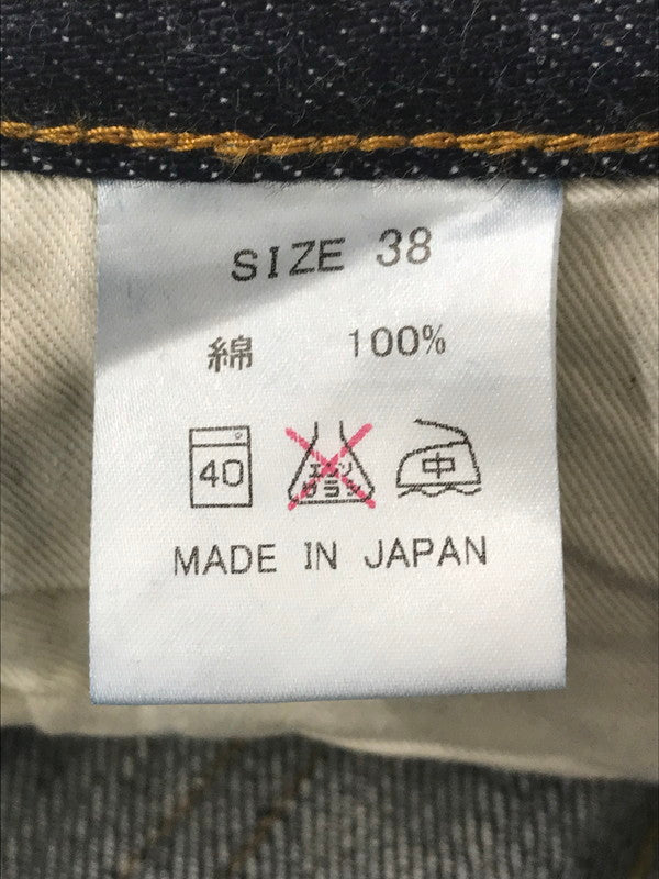 【中古品】【メンズ】 KOJIMA GENES 児島ジーンズ DENIM PANTS デニムパンツ ジーンズ ボトムス 156-260703-YY-06-tagh サイズ：W38 カラー：インディゴ 万代Net店