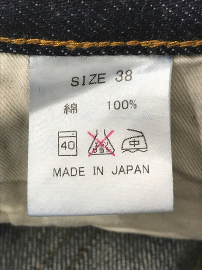 【中古品】【メンズ】 KOJIMA GENES 児島ジーンズ DENIM PANTS デニムパンツ ジーンズ ボトムス 156-260703-YY-06-tagh サイズ：W38 カラー：インディゴ 万代Net店