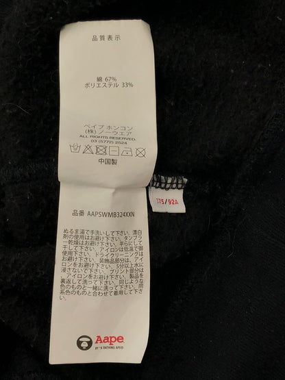 【中古品】【メンズ】 AAPE BY A BATHING APE エーエイプ バイ ア ベイシング エイプ RAGLAN PULLOVER HOODIE AAPSWMB324XXN ラグラン プルオーバー フーディー トップス 142-260627-rt-07-tagh サイズ：M カラー：ブラック 万代Net店