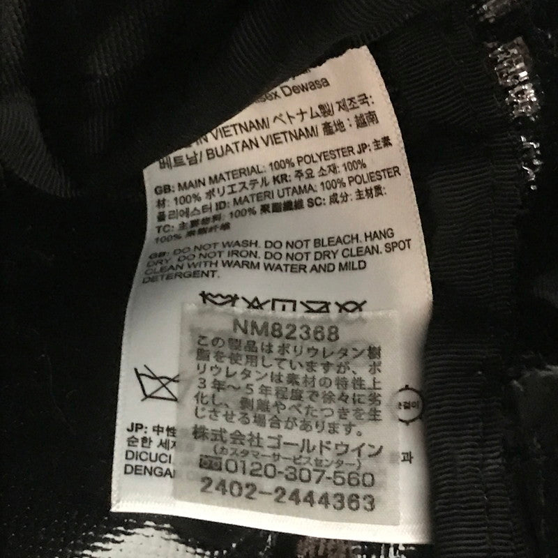 【中古品】【メンズ/レディース】 THE NORTH FACE BC DUFFEL S NM82368 ベースキャンプダッフルバッグ カバン 188-260714-ki-10-tagh 万代Net店